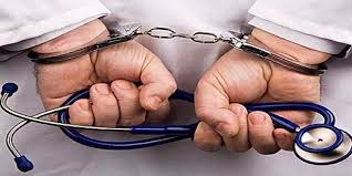 ابتدائية مراكش ترفض السراح لمتهمين في قضية إجهاض من بينهم ربان طائرة. 