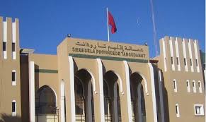 تارودانت.. فرض تدابير احترازية جديدة للوقاية من انتشار كوفيد 19 لمدة خمسة عشر يوما قابلة للتمديد على مستوى جماعة تارودانت