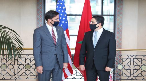 بوريطة ..الشراكة الاستراتيجية بين المغرب والولايات المتحدة تستمد قوتها من الرؤية المتبصرة لجلالة الملك 