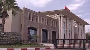 المغرب يدين بقوة الممارسات الاستفزازية ل“البوليساريو” ببلدة تيفاريتي .