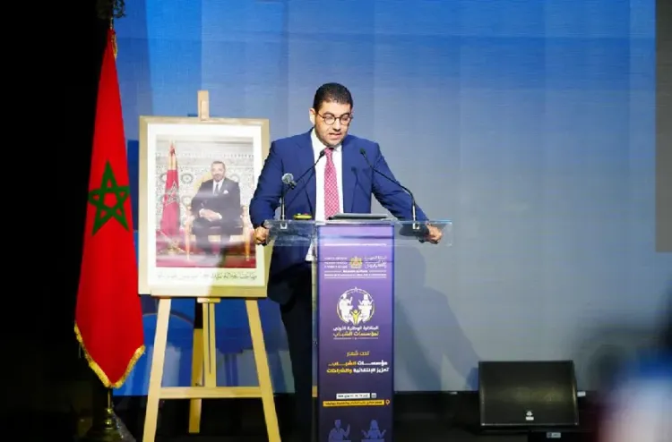 مؤسسات الشباب المغربية…نحو نموذج جديد للنجاعة والابتكار