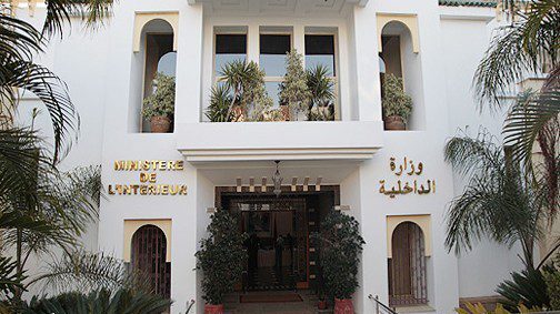تطويق مدينة طنجة بإجراءات مشددة بعد تسجيل بؤر جديدة لوباء كورونا