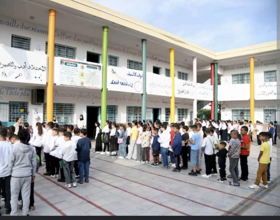 مؤسسات الريادة.. توسيع نطاق الإصلاح التربوي بجهة العيون