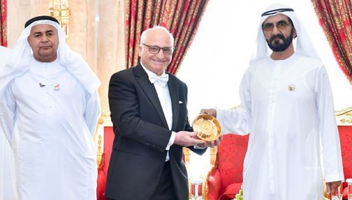 تكريم العالم المغربي رشيد اليزمي بميدالية التمييز العلمي في الإمارات