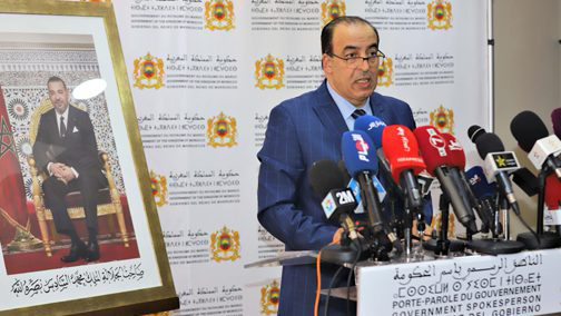 الرباط: مجلس الحكومة يصادق على مقترح تعيينات بقطاع التعليم العالي والبحث العلمي