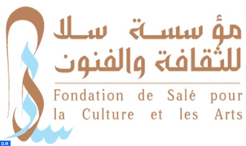 مؤسسة سلا للثقافة والفنون..تمديد أجل إيداع ترشيحات مباراة الفيلم الوثائقي القصير حول سلا