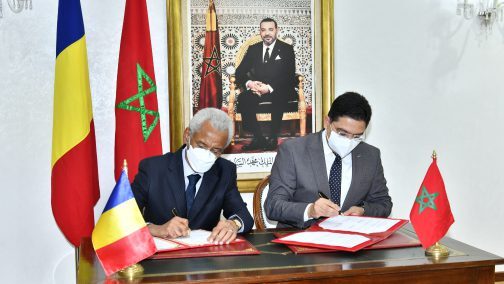 المغرب وتشاد..التوقيع على ست اتفاقيات للتعاون  