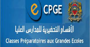 تمديد أجل وضع طلبات الترشيح لولوج الأقسام التحضيرية للمدارس العليا