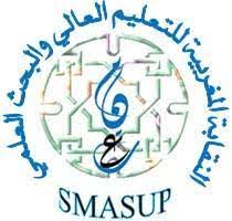 كلية الآداب بالرباط ..النقابة المغربية للتعليم العالي والبحث العلمي تدين تعرض كاتبها المحلي للاعتداء وتتهم العميد بالتواطؤ