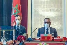 جلالة الملك يترأس مجلسا وزاريا خصص لمشروع قانون المالية المعدل ومشاريع قوانين،ومرسوم، ومجموعة من الاتفاقيات الدولية