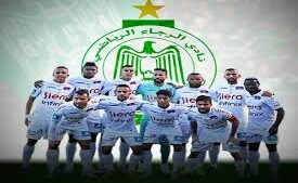 لقب بطولة المغرب..سجل الأندية المغربية المتوجة منذ موسم 1956-1957الى موسم 2020-2019