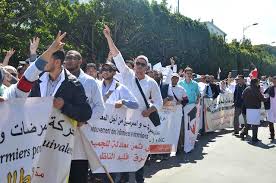 وزارة الصحة ..تنفي أي تأخير في معالجة ملفات إدماج الممرضين وتقنيي الصحة في الأطر والدرجات الجديدة 