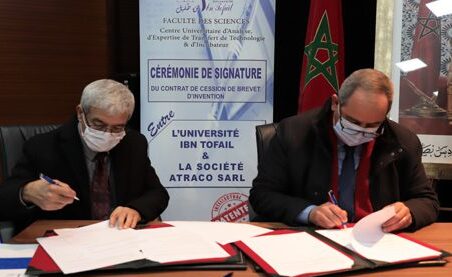 القنيطرة..جامعة ابن طفيل تفوت ملكية اختراع لإحدى شركات القطاع الخاص