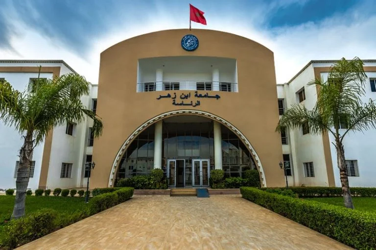 تزنيت تستقبل أول مؤسساتها الجامعية