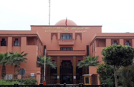 تصنيف جامعة القاضي عياض بمراكش في المرتبة الرابعة ضمن أفضل الجامعات في شمال إفريقيا وفق تقييم “ويبوميتركس” العالمي للجامعات