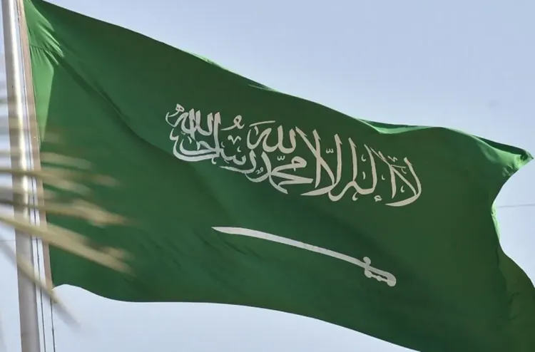السعودية تدين محاولة استهداف مكة بطائرة مسيرة
