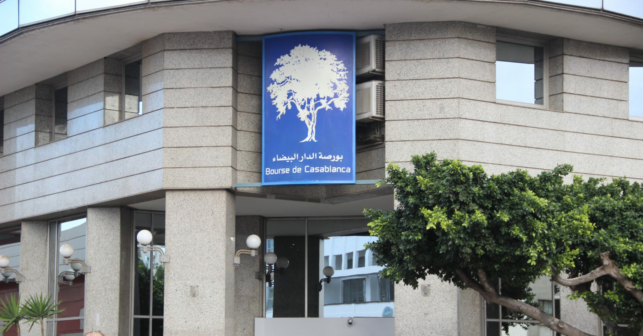 بورصة الدار البيضاء تستهل الأسبوع على ارتفاع