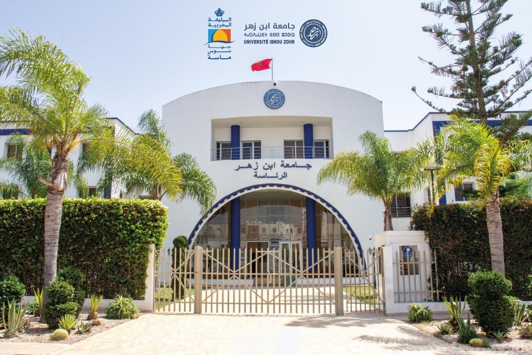 إحداث ثلاثة أقطاب جامعية جديدة للتميز في مجالات الصحة والرياضة والصناعات الغذائية
