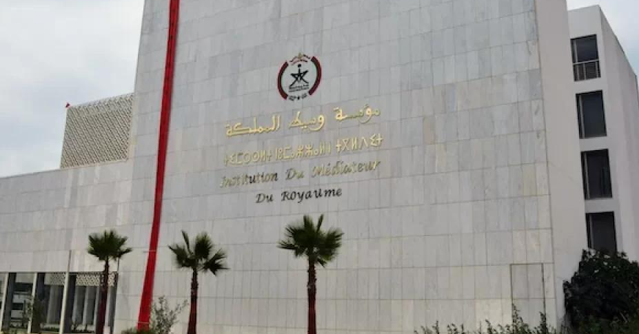 وسيط المملكة يدعو لحوار حول إصلاح الإدارة