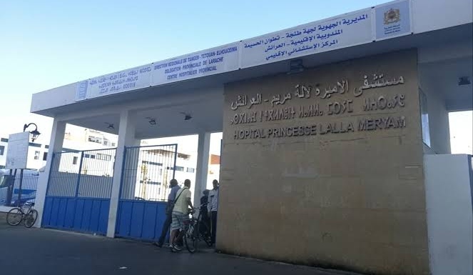 وفاة أول طفل بالدفتيريا بجهة طنجة-تطوان الحسيمة