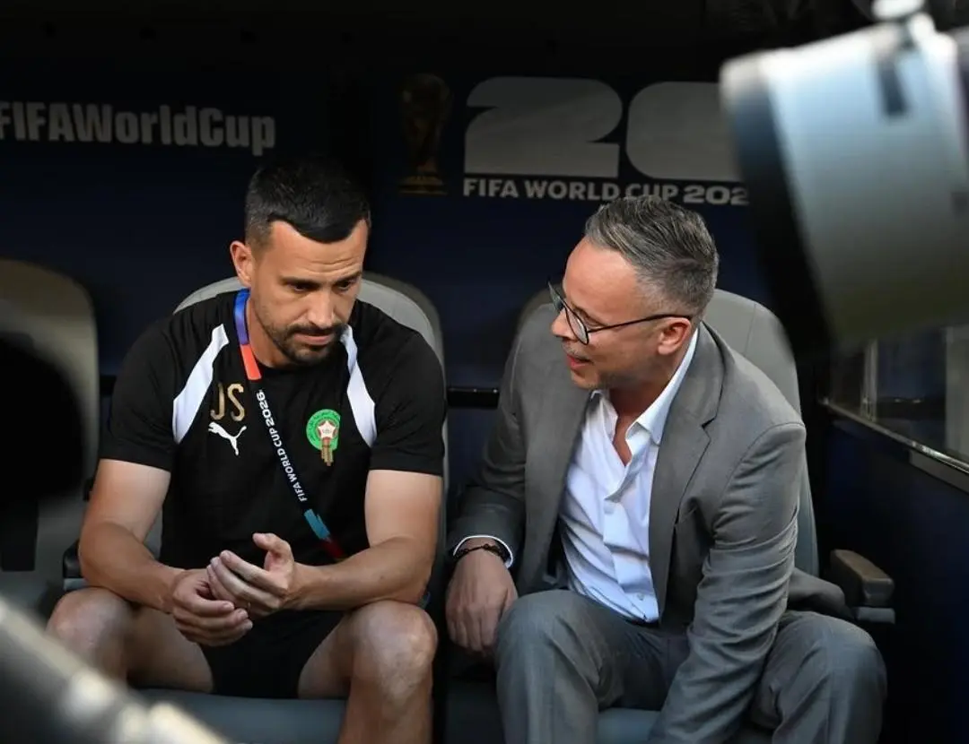 استعدادات المنتخب المغربي لمواجهة فرنسا